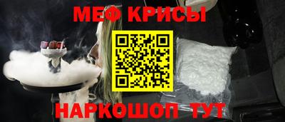 ALPHA-PVP Пенза