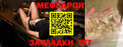 соль курить ск Первоуральск