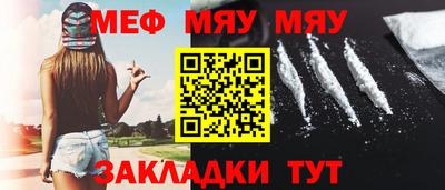 соль курить ск Первоуральск