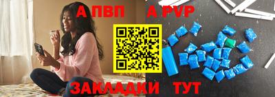 соль курить ск Первоуральск