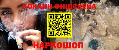 прущая мука Партизанск