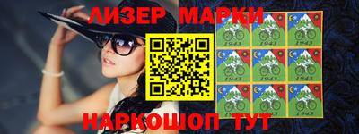 ALPHA-PVP Пенза