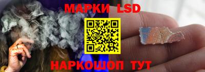 прущая мука Партизанск
