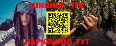 соль курить ск Первоуральск