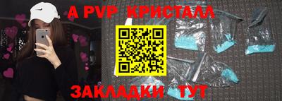 соль курить ск Первоуральск