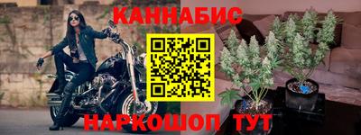соль курить ск Первоуральск