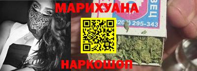 прущая мука Партизанск