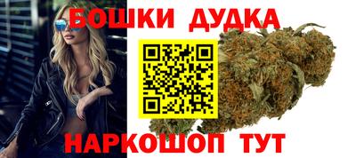 соль курить ск Первоуральск