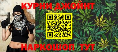 прущая мука Партизанск