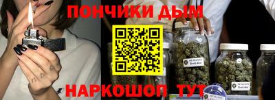 соль курить ск Первоуральск