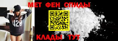 прущая мука Партизанск