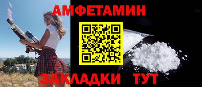 соль курить ск Первоуральск