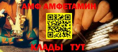 соль курить ск Первоуральск