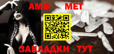 соль курить ск Первоуральск