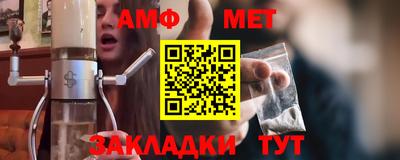 ALPHA-PVP Пенза