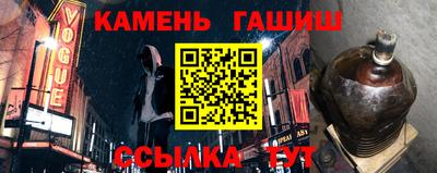 соль курить ск Первоуральск