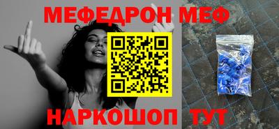 соль курить ск Первоуральск