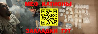 соль курить ск Первоуральск